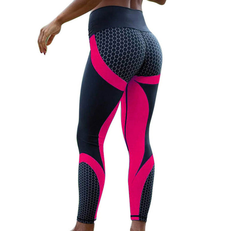 Yoga Fitness Sports Slim Tights Leggings