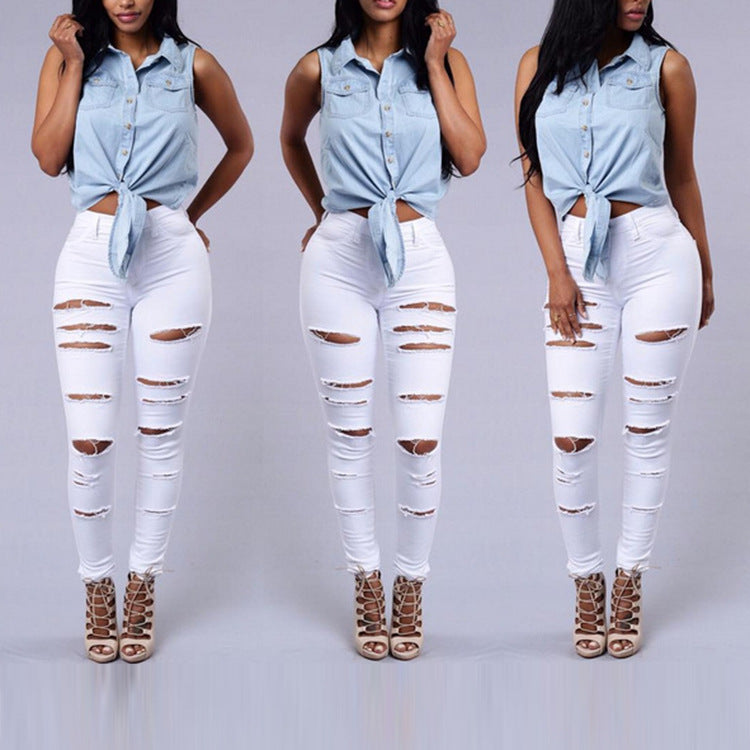 Women's Casual High Waist Skinny Ripped Jeans