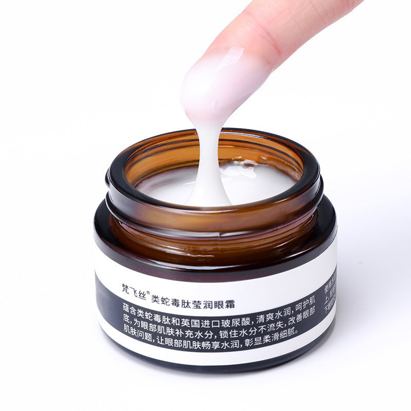 Firming Eye Cream Moisturizing Fine Line Dark Circle Remover
