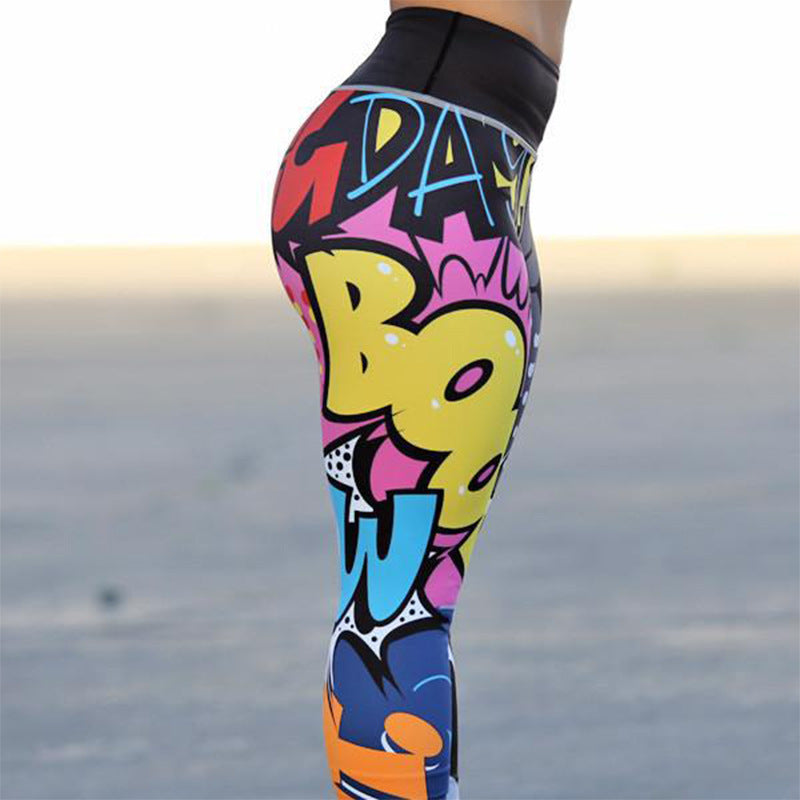 Yoga Fitness Sports Slim Tights Leggings