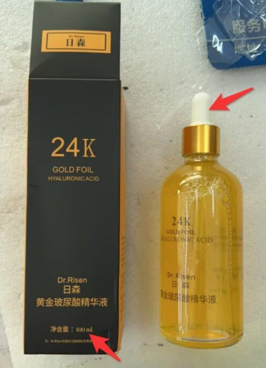 Firming And Lifting Skin Care Product Solution