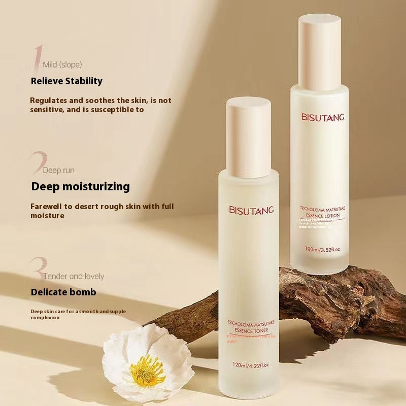 BISUTANG Skin Care Moisturizing And Rejuvenation 8Pcs Set