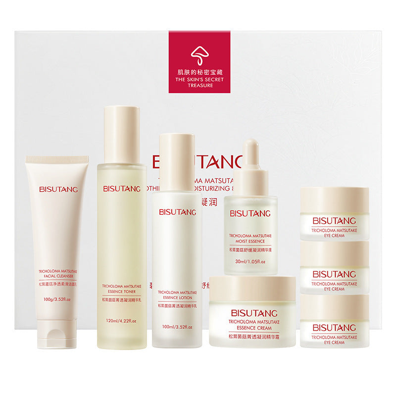 BISUTANG Skin Care Moisturizing And Rejuvenation 8Pcs Set