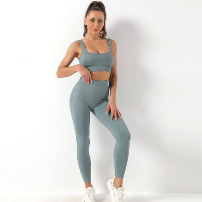 Yoga Seamless Bra and Butt Liffting Leggings - 16th Avenue