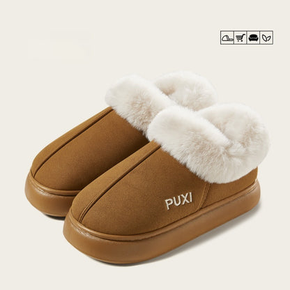 Fluff Cotton Slippers Warm With Velvet Indoor Platform Non-slip - 16th Avenue
