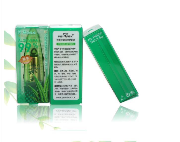 Aloe Vera Gel Color Changing Lipstick Gloss Anti-drying Desalination Lip Balm