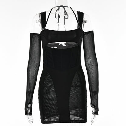 Women's Sling Tight Fashion Backless See-through Hip Skirt Dress - 16th Avenue