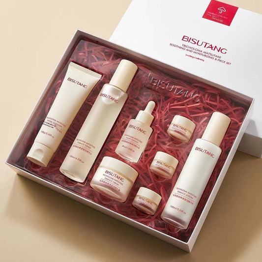 BISUTANG Skin Care Moisturizing And Rejuvenation 8Pcs Set