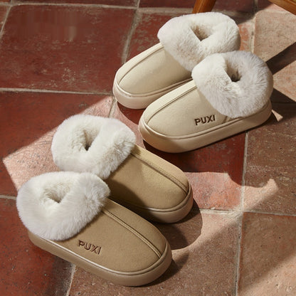 Fluff Cotton Slippers Warm With Velvet Indoor Platform Non-slip - 16th Avenue